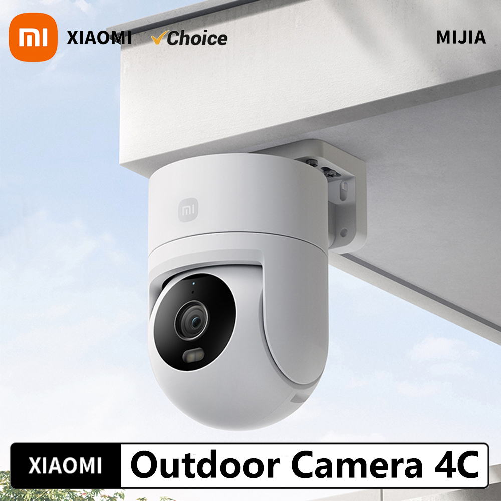 Xiaomi Outdoor Camera 4C 5 Meg - đánh giá và giá Eufy Camera E220