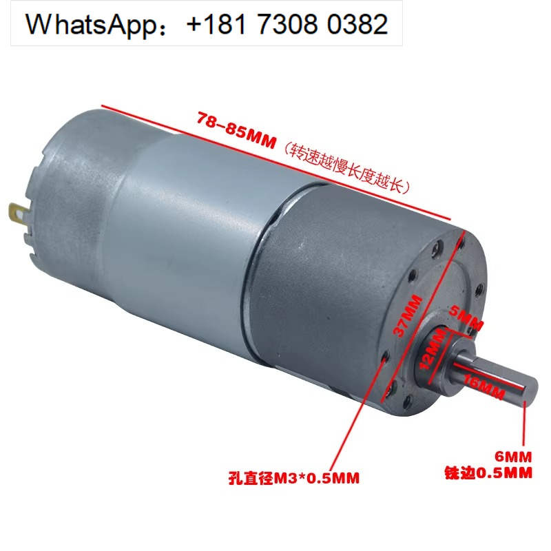 Power Efficient XD-37GB555 DC  - đánh giá và giá Diy Automation Projects